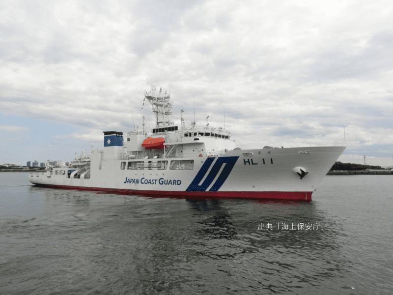 海上保安庁 測量船「平洋」の一般公開